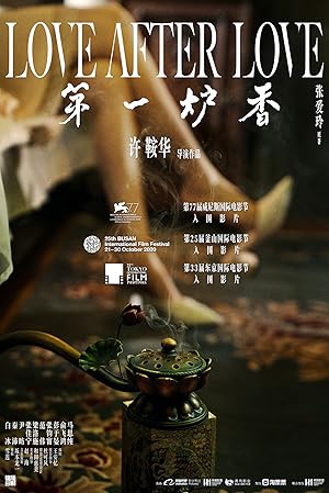 Love After Love izle