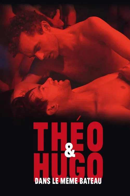 Théo et Hugo dans le même bateau – Paris 05:59 / Théo & Hugo (2016)